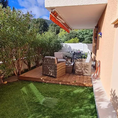 Rez De Jardin Terrasse Διαμέρισμα *